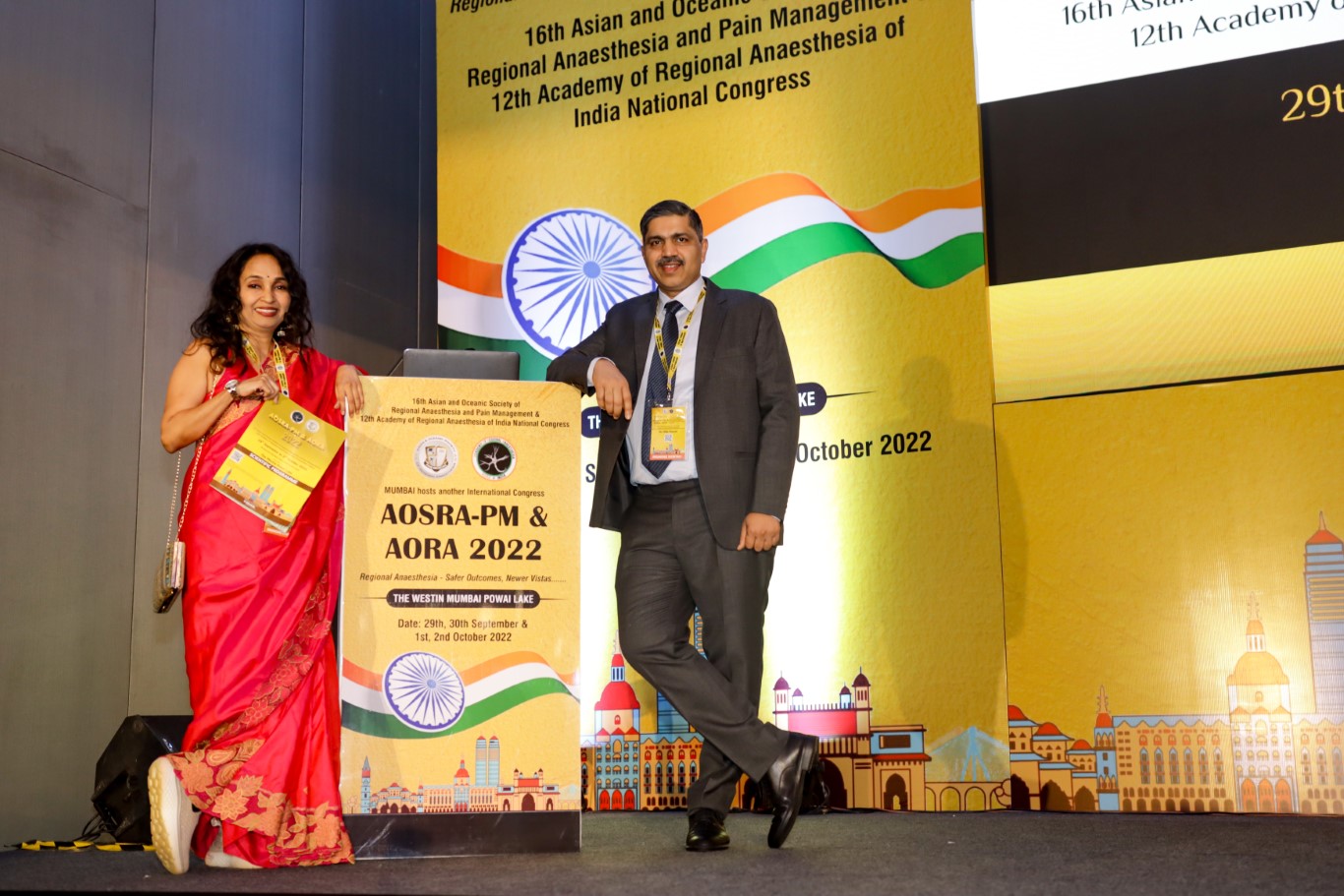 AORA INDIA - MORNING SESSION - HALL A